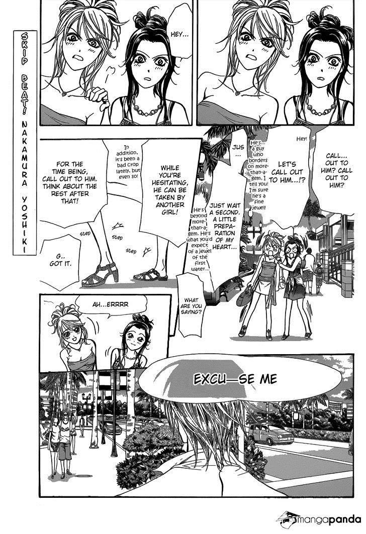 Skip Beat, Chapter 205 image 02